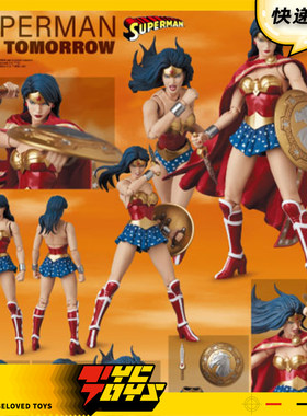 【TYCTOYS】定金预售MEDICOM TOY MAFEX超人明日之战神奇女侠可动