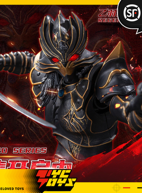 【TYCTOYS】现货 YOLOPARK AMK PRO鸦KARAS鸦乙羽新生版可动人偶