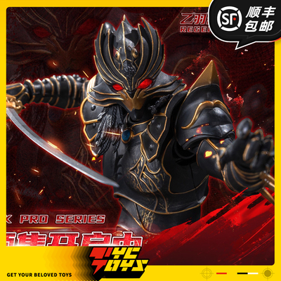 【TYCTOYS】现货 YOLOPARK AMK PRO鸦KARAS鸦乙羽新生版可动人偶