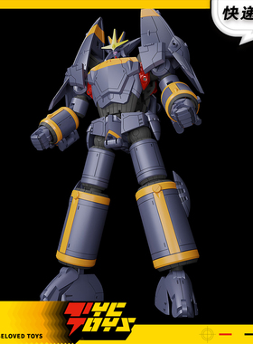 【TYCTOYS】再版现货 GSC MODEROID迷你合体变形钢巴斯塔拼装模型