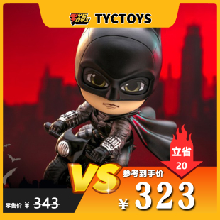 【TYCTOYS】特价现货 HOTTOYS HT COSBABY新蝙蝠侠猫女COSB942