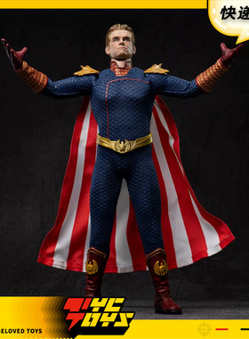 【TYCTOYS】定金预售 TOXIC TOYS阳光男孩1/12布衣可动人偶TT001