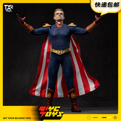 【TYCTOYS】定金预售 TOXIC TOYS阳光男孩1/12布衣可动人偶TT001