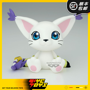 【TYCTOYS】现货 万代眼镜厂数码宝贝SOFVIMATES迪路兽手办摆件