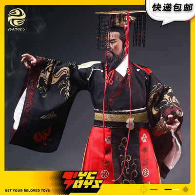 【TYCTOYS】定金预售 303TOYS秦始皇嬴政轻享版1/6可动人偶QX001