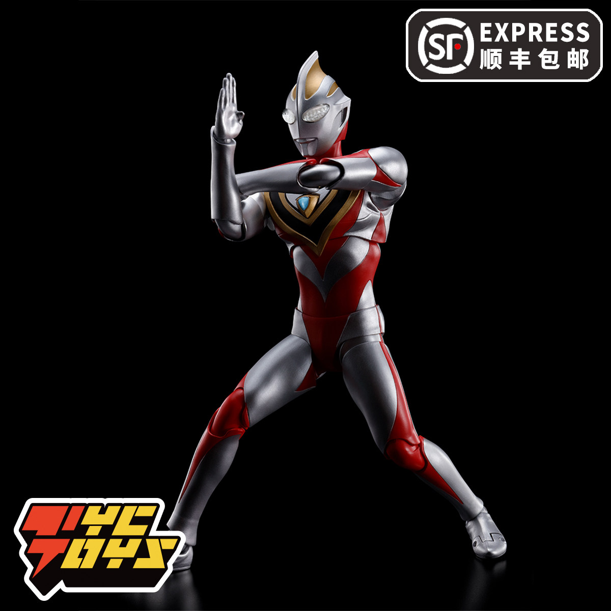 【tyctoys】现货 万代真骨雕shf盖亚奥特曼v2高山我梦可动人偶