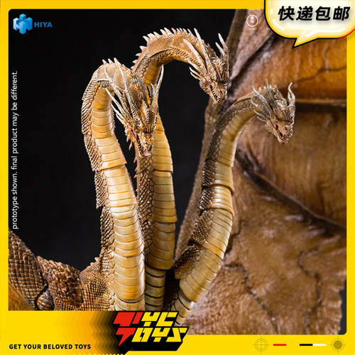 【TYCTOYS】再版定金预售 HIYA海雅哥斯拉2零号王者基多拉EBG0234