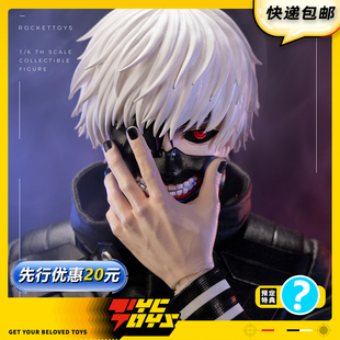 【TYCTOYS】定金预售ROC ROCKETTOYS东京小馋猫战斗服1/6可动人偶