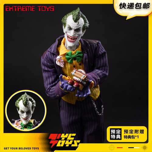 【TYCTOYS】定金预售 EXTREME TOYS极模型阿卡姆骑士小丑EX003V2