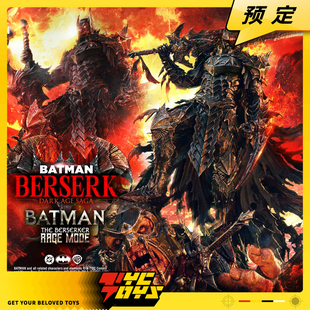 【TYCTOYS】定金预售PRIME 1 STUDIO P1S蝙蝠侠狂战士狂怒1/4雕像