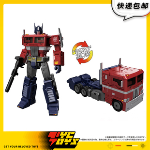 【TYCTOYS】现货 TAKARA TOMY多美变形金刚擎天柱大师级MPG-17