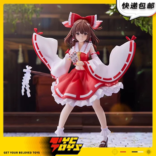 【TYCTOYS】再版定金预售 FURYU TENITOL东方PROJECT博丽灵梦手办