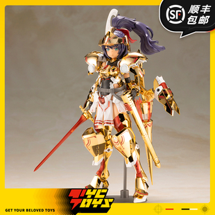 寿屋FAG机甲少女机娘突伽金色骑士拼装 现货 模型可动 TYCTOYS