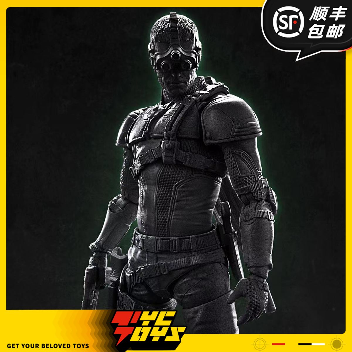 【TYCTOYS】定金预售 CCSTOYS育碧UBISOFT细胞分裂山姆费舍尔可动