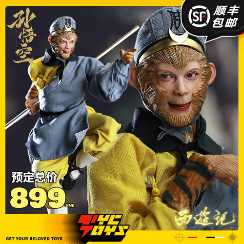 【TYCTOYS】定金预售 VERYCOOL央视86版西游记1/6孙悟空XYJ-002