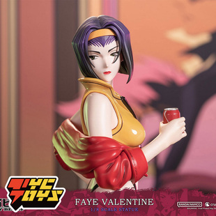 【TYCTOYS】现货 F4F FIRST4FIGURES星际牛仔1/8菲瓦伦坦摆件雕像