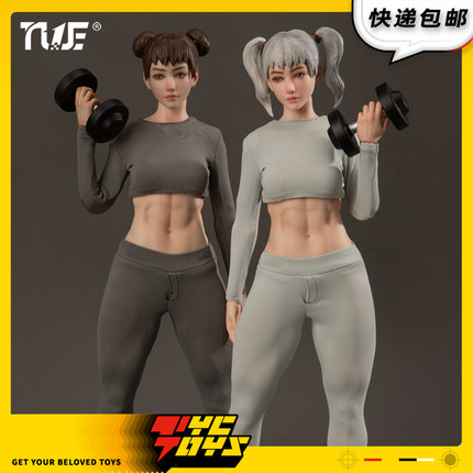 【TYCTOYS】定金预售 TRUE1TOYS运动女孩ZARA女兵人1/6可动JC2131