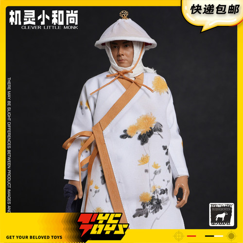 【TYCTOYS】定金预售 BIGDOG SCREEN机灵小和尚1/6可动人偶BD002