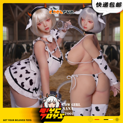 【TYCTOYS】定金预售 COOL FUN牧场乳牛少女奈奈1/6可动人偶CF001