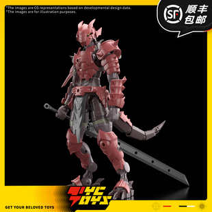 【TYCTOYS】现货 万代30MF幻想战记龙人龙骑士拼装模型可动人偶