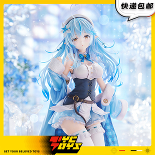 【TYCTOYS】再版定金预售 MAXFACTORY HOLOLIVE雪花菈米手办摆件
