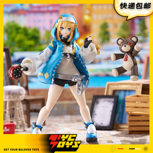 【TYCTOYS】定金预售 GSC FIGMA罪恶装备布丽姬可动人偶手办摆件