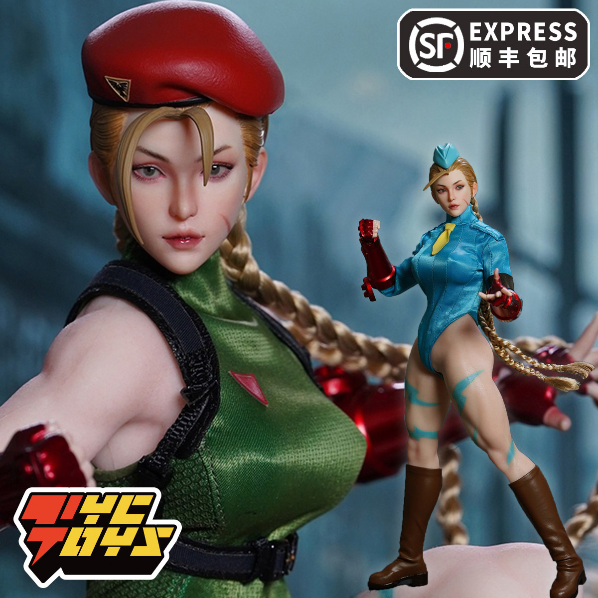 【tyctoys】预售 play toy街霸格斗女战士1/6可动眼包胶人偶p020