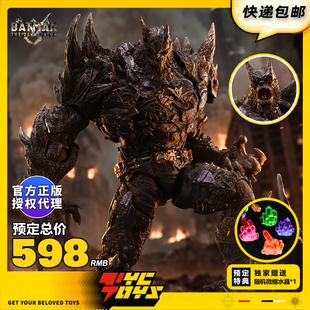 【TYCTOYS】定金预售INART ACTION QS黑暗之夜金属蹂躏者MAGC0004