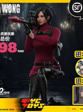 【TYCTOYS】现货 BROTOYS女间谍艾达王1/12布衣可动人偶手办LR011