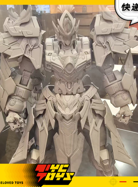 【TYCTOYS】定金预售帝武工业岳飞1/72合金可动成品机甲EMIN01-XX