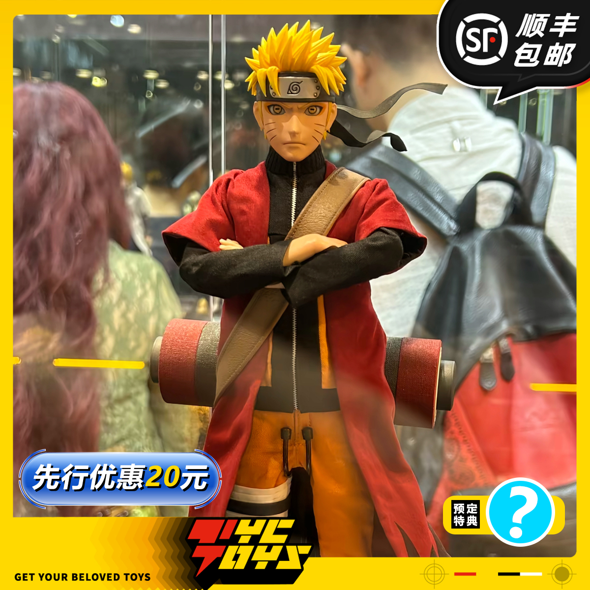 【TYCTOYS】定金预售ROCKETTOYS火影忍者漩涡鸣人仙人1/6布衣可动