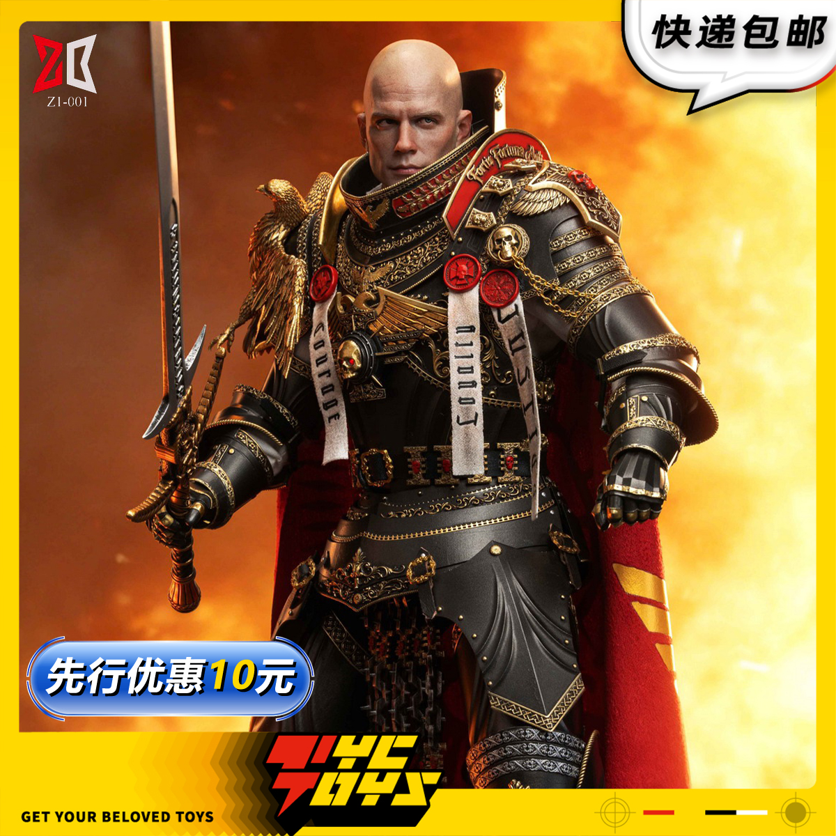 【TYCTOYS】定金预售 Z-ONE帝国审判官殉道者雷纳德1/6可动Z1-001