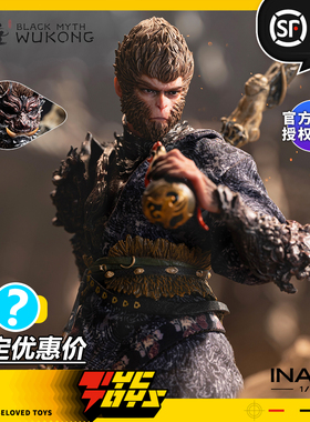 【TYCTOYS】分批出货 INART QS黑神话悟空天命人青铜套1/12MORFIG