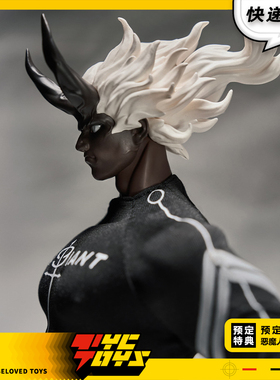 【TYCTOYS】定金预售 0505开发组恶魔人DAN10可动1/6人偶兵人手办