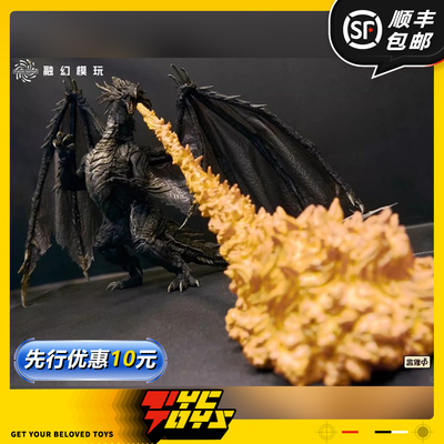 【TYCTOYS】定金预售 融幻模玩魔法门之英雄无敌3黑龙1/12可动