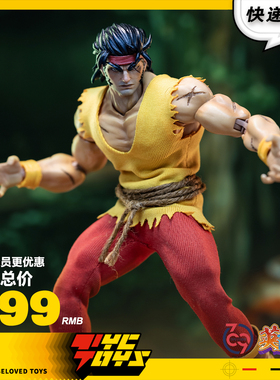 【TYCTOYS】现货 7890工作室三国英雄传张飞1/12可动人偶SG002