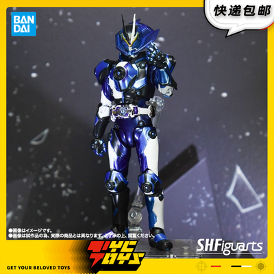 【TYCTOYS】定金预售 万代SHF假面骑士极狐GEATS吉恩ZIIN GAZER