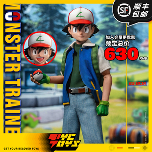 【TYCTOYS】定金预售 PRESENT TOYS精灵训练家小智1/6可动PT-SP96