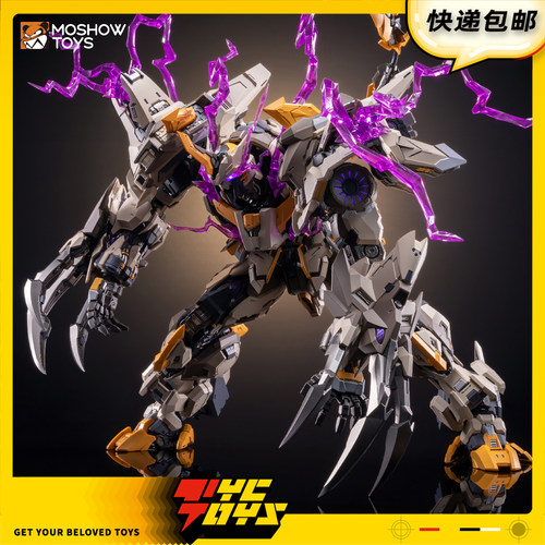 【TYCTOYS】现货 模寿MOSHOW至臻级先祖效应上帝之鞭MCT-E01模型