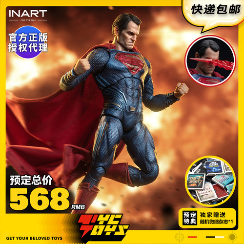 【TYCTOYS】定金预售 INART ACTION QS蝙蝠侠大战超人BVS亨超1/12