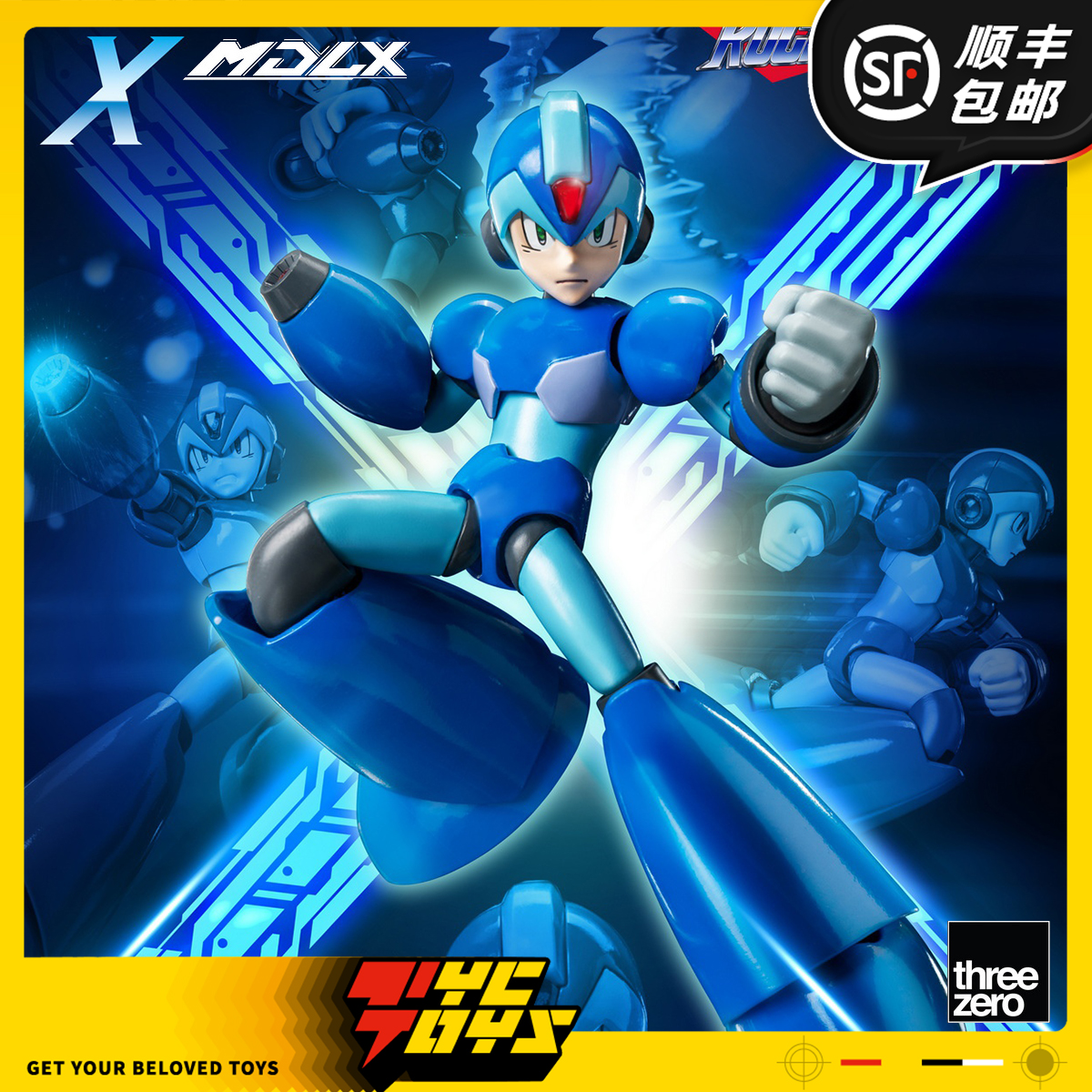 【TYCTOYS】现货 THREEZERO MDLX ROCKMAN洛克人X可动人偶3Z0573