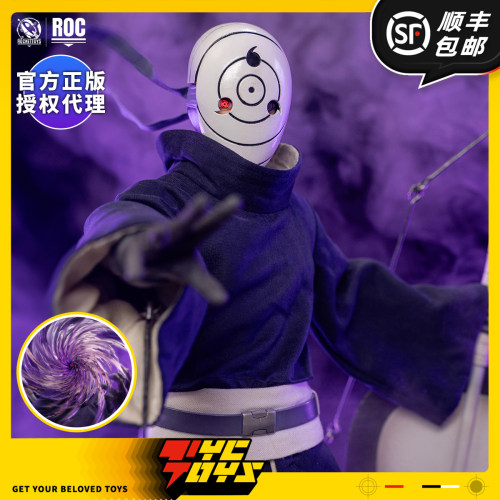 【TYCTOYS】定金预售 ROCKETTOYS火影忍者宇智波斑白面具ROC-021
