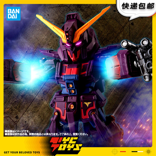 【TYCTOYS】现货 万代食玩FW高达CONVERGE CORE精神力高达MK2模型