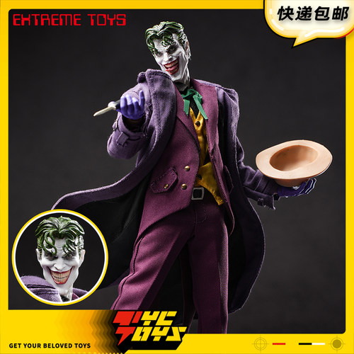 【TYCTOYS】定金预售 EXTREME TOYS极模型1/12绝命玩笑小丑EX004
