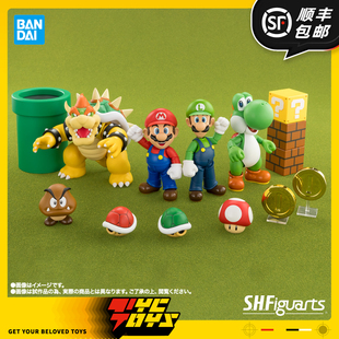 【TYCTOYS】分批出货万代SHF超级玛丽马里奥马力欧路易吉库巴耀西