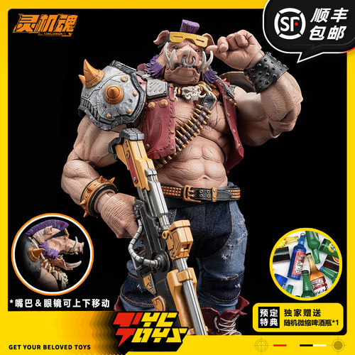 【TYCTOYS】正版定金预售 灵机魂忍者神龟猪面比博1/10可动人偶