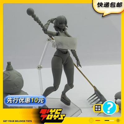 【TYCTOYS】定金预售 OTHERWHERE幻想西游记猪八戒1/12可动人偶