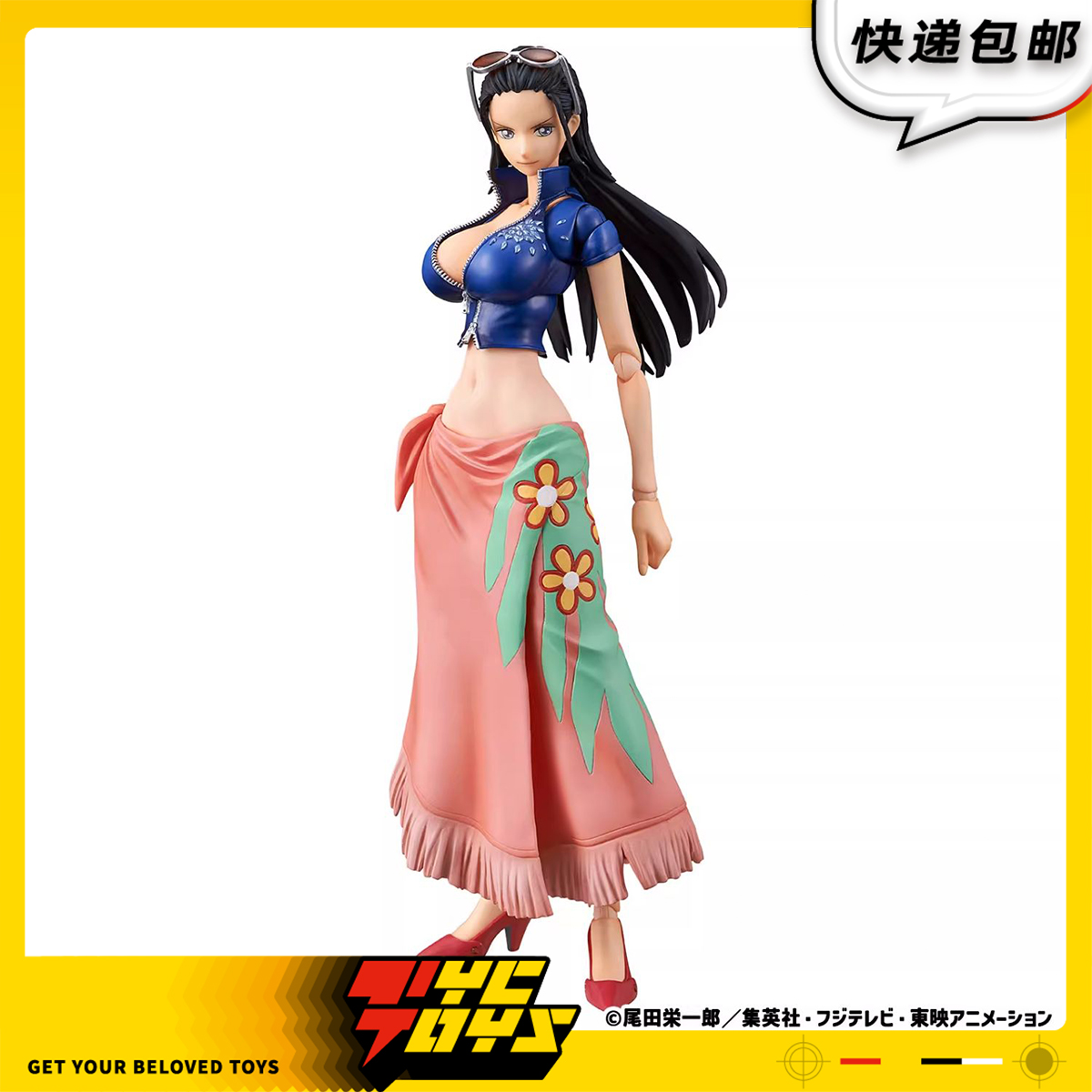 【TYCTOYS】现货 MEGAHOUSE VAH海贼航海王罗宾2年后可动人偶手办