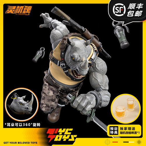 【TYCTOYS】正版定金预售 灵机魂忍者神龟犀牛头罗斯泰迪1/10可动