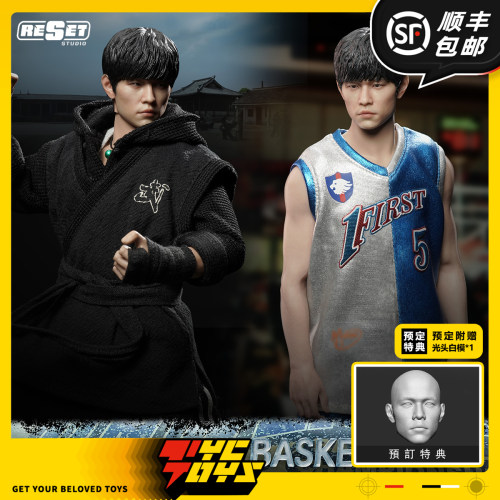 【TYCTOYS】定金预售RESET STUDIO功夫灌篮阿杰可动眼1/6人偶手办